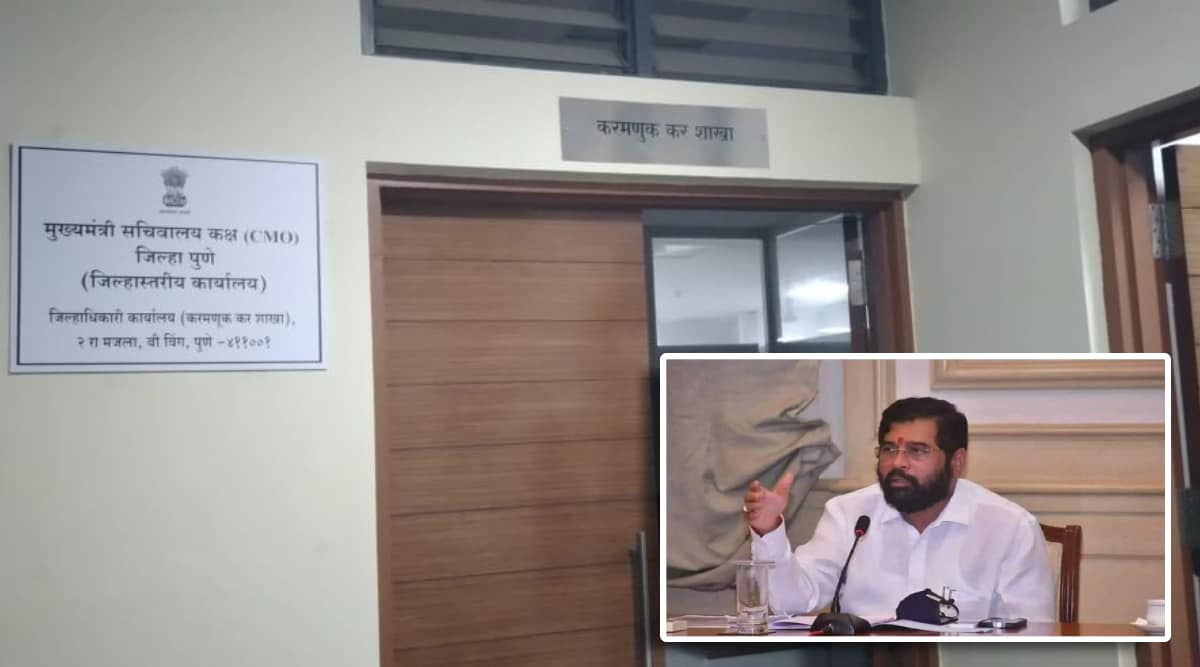 Two Chief Minister's Secretariat Chambers