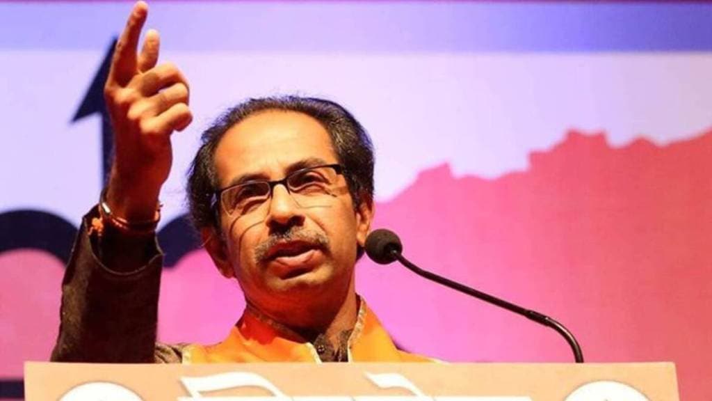 Uddhav Thackeary