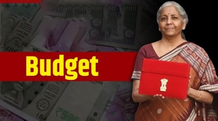 Union Budget 2023 know expected date time who will present it how it is prepared