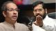 eknath shinde on uddhav thackeray thane visit