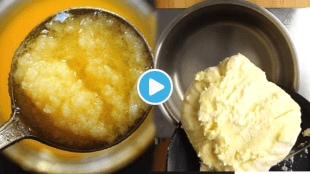 How To Make Pure Ghee At Home With Just One Week Milk Butter Recipe In Marathi Kitchen Tips