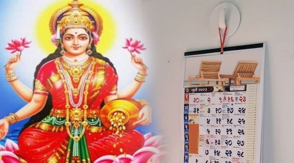 Vastu Tips Calendar