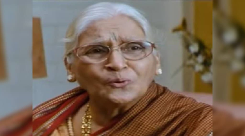 Veteran actress Chitra Navathe passed away