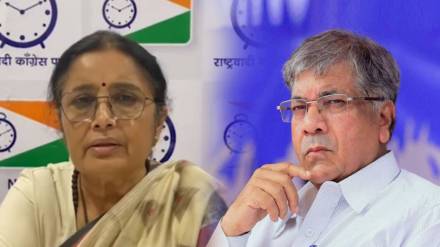 Vidha Chavan reply to Prakash Ambedkar