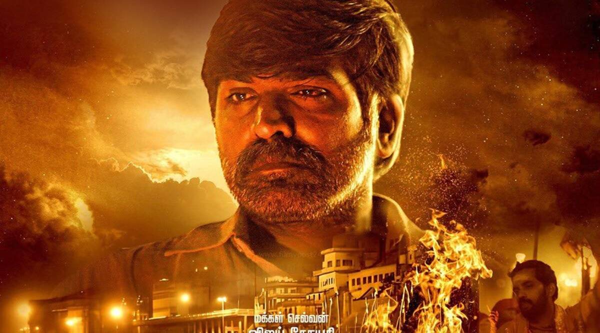 Vijay sethupati 6