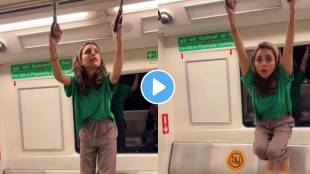 Viral video Young woman swings on handrails in empty metro netizens gave angry reactions to it