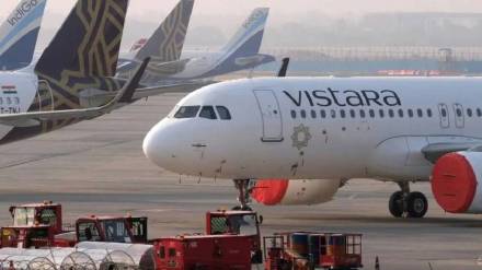 Visata airlines