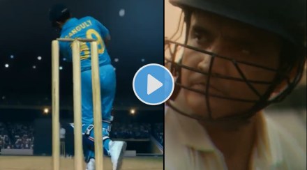 Sourav Ganguly shared a 5 second video of himself batting on social media which is currently going viral