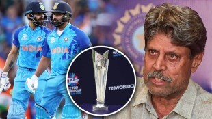 Kapil Dev: Rohit-Virat will not win the World Cup Kapil Dev's statement caused a stir