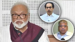 chhagan bhujbal on vba