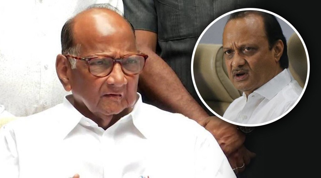 party workers demand sharad pawar