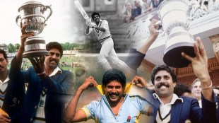 Kapil Dev todays 64th Birthday Know some special facts about 1983 World Cup winning captain