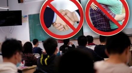 School rules and regulations viral news