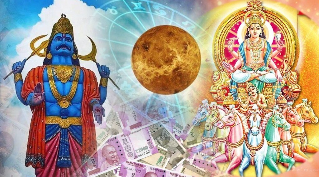 shani surya yuti