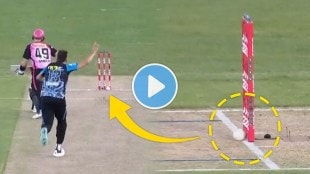 BBL2023 Steve Smith's luck was on top as the ball hits to stumps still bails didn't call off he remained notout check viral video