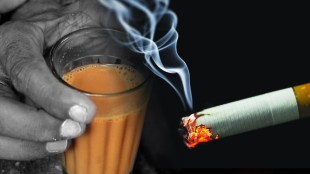 Tea With Cigarette Side Effects