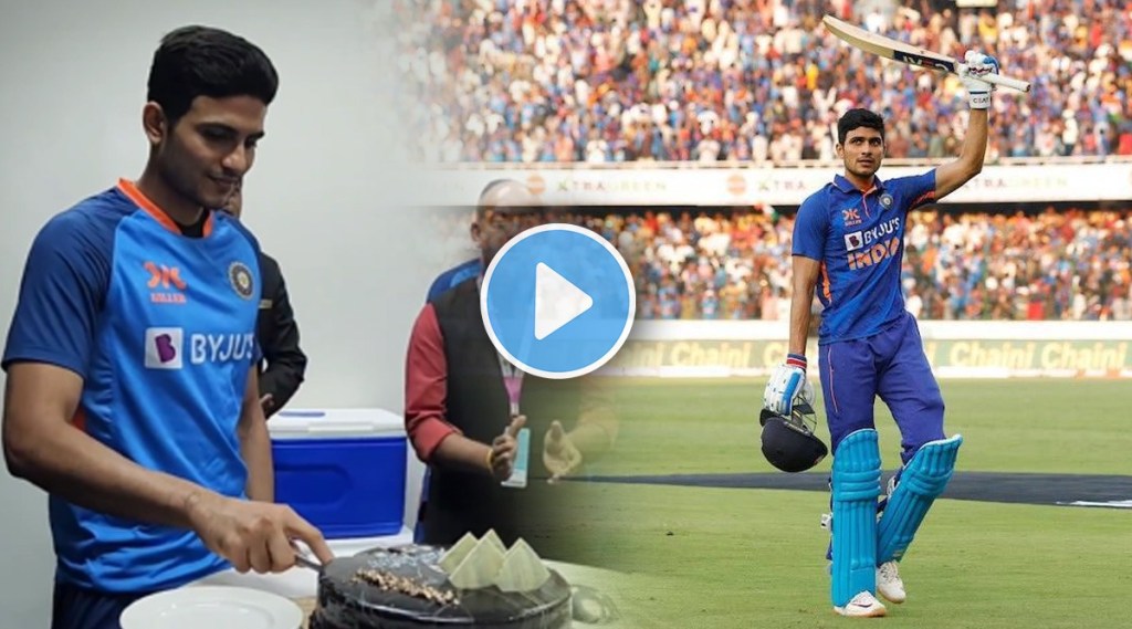 Shubman Gill celebrates his double century with Team India by cutting a cake Watch video