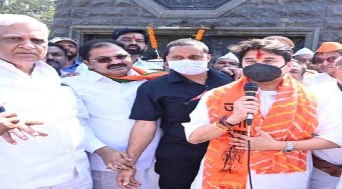 Jyotiraditya Scindia Ichalkaranji kolhapur