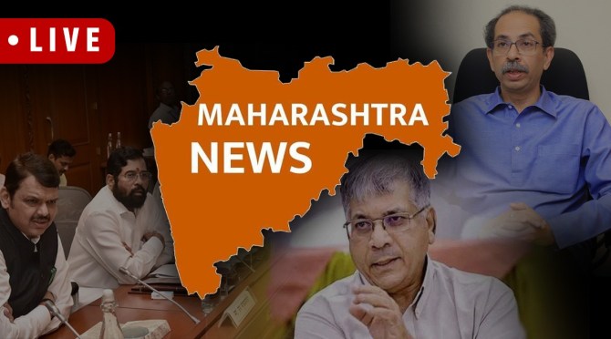 Mumbai-Maharashtra News Live Updates