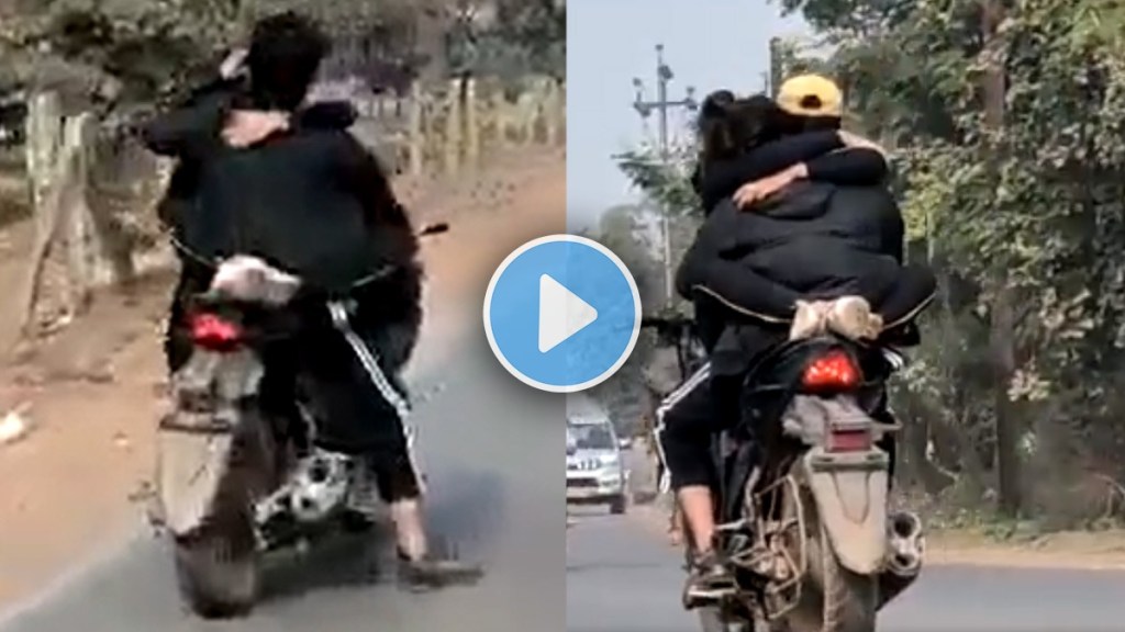 Romantic Couple Video Goes Viral