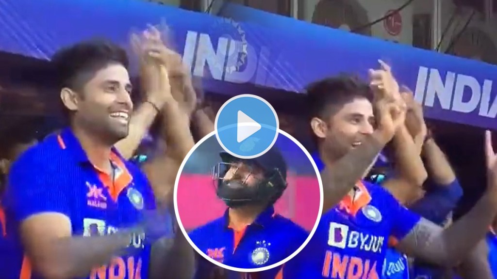 IND vs NZ 3rd ODI Video of Suryakumar Yadav's
