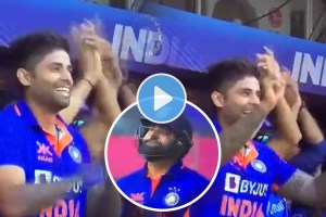 IND vs NZ 3rd ODI Video of Suryakumar Yadav's