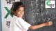National Girl Child Day 2023, women education, women rights