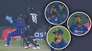 IND vs NZ 3rd ODI: One mistake by Ishan Kishan would have cost Team India dearly Rohit-Virat's reaction goes viral