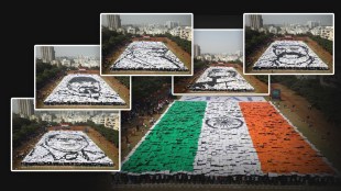 largest human portraits of freedom fighter in pune