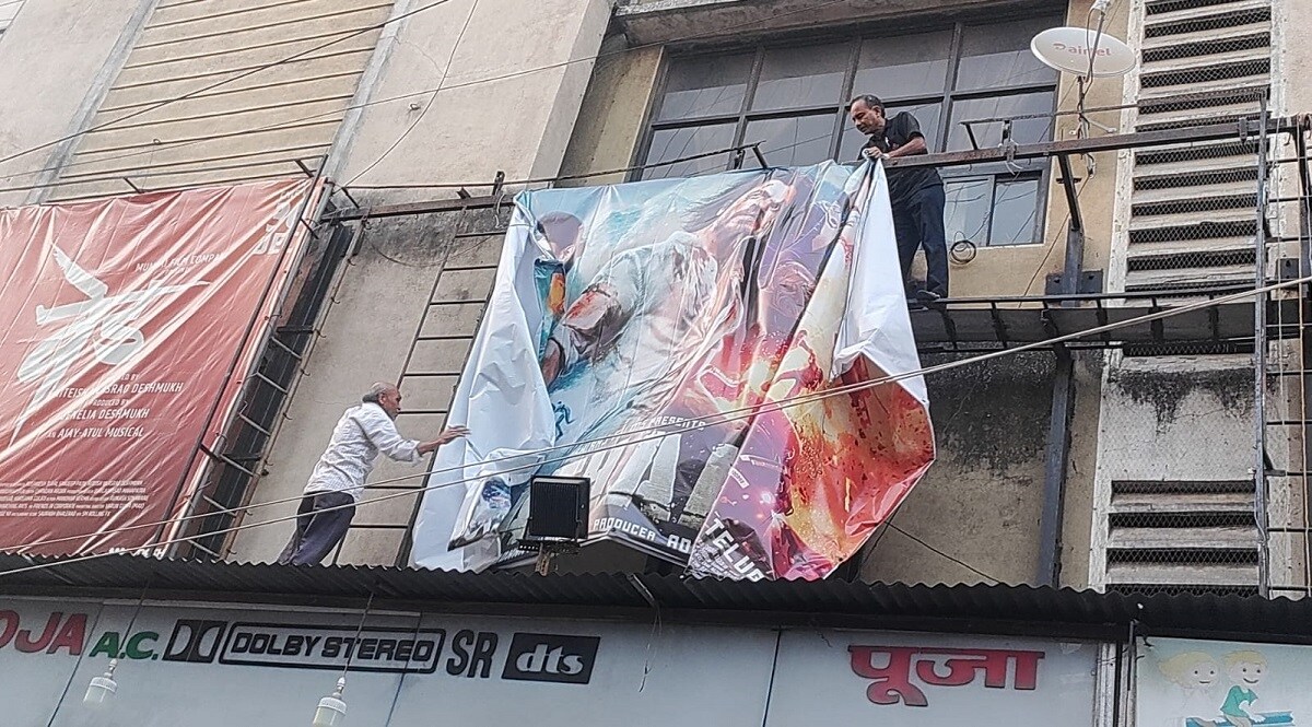 Pathan film board removed Dombivli