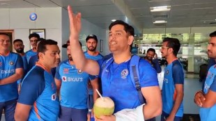 In Ranchi Thalaiwa MS Dhoni with coconut water arrives directly to meet Team India and had fun with Ishan Hardik and others
