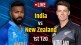 IND vs NZ 1st T20I Highlights Match Updates in Marathi