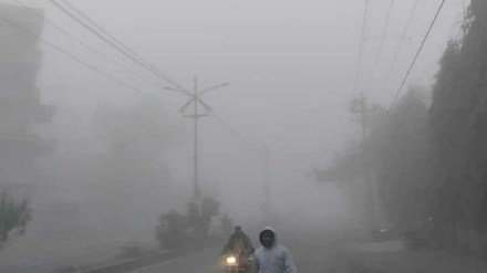 Mist Buldhana District