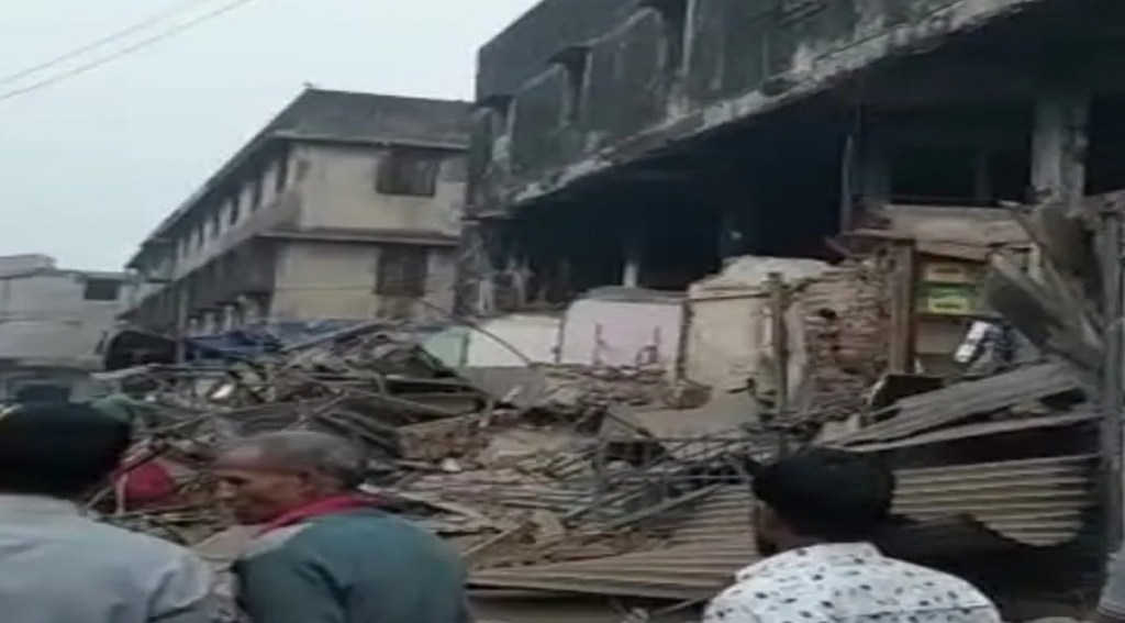 part of building collapsed Bhiwandi