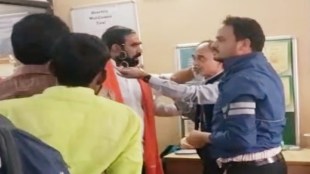 case filed MLA Santosh Bangar sangli
