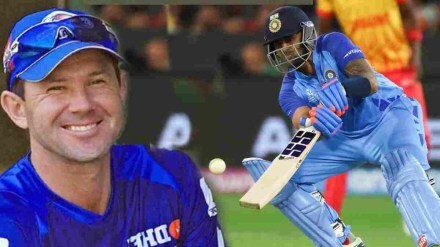 Ricky Ponting on Suryakumar Yadav