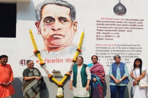 Tribute families Bharat Ratna recipients pun