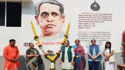 Tribute families Bharat Ratna recipients pun