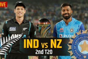 IND vs NZ 2nd T20I Live Match Updates in Marathi