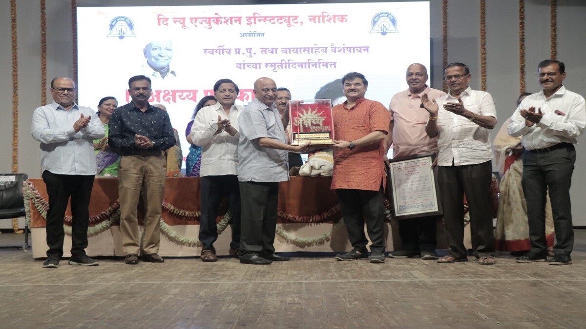 Prashant Damle nashik