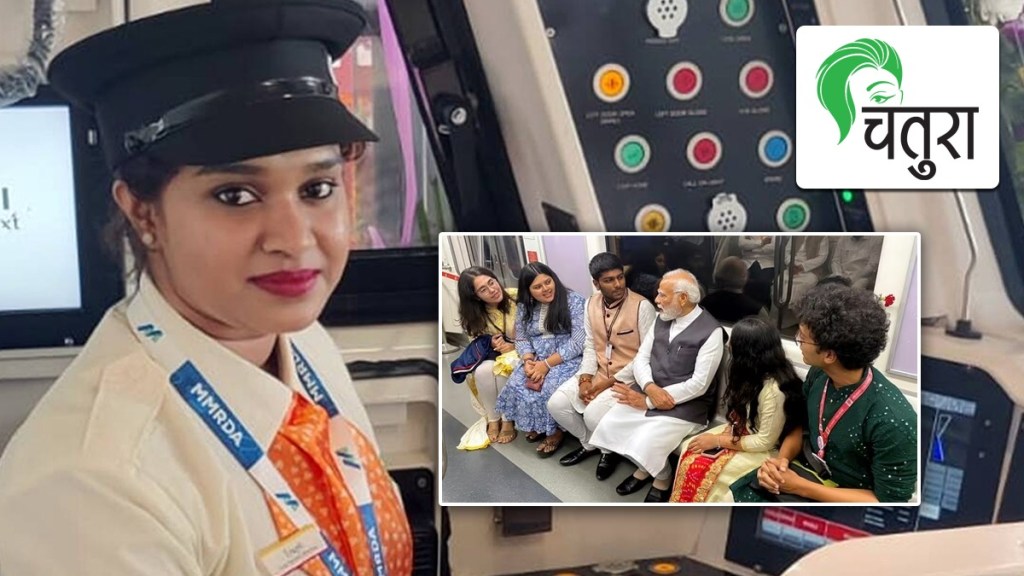 Woman engineer drive PM Narendra Modi on his Mumbai Metro ride who struggled for job for 3 years