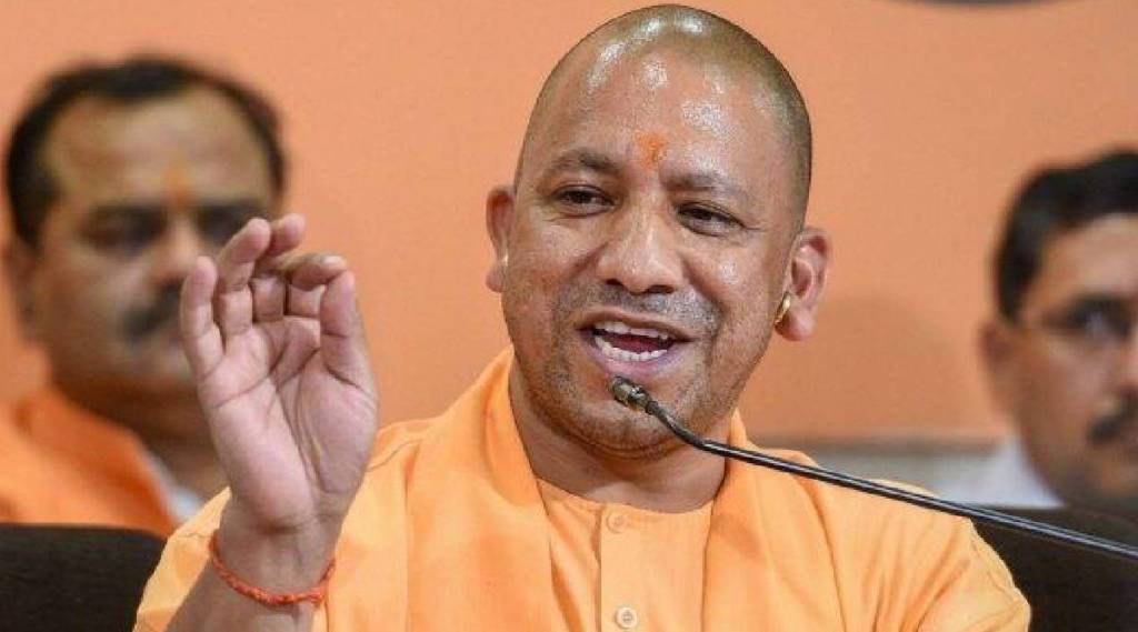 Death Threat to Yogi Adityanath