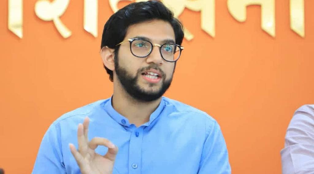 Aditya Thackeray Letter to Central Government