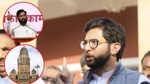 aaditya thackeray