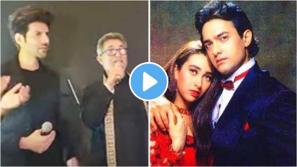 aamir song