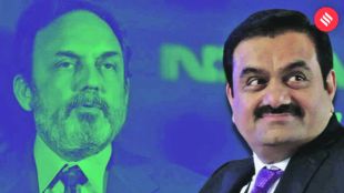 aadani group