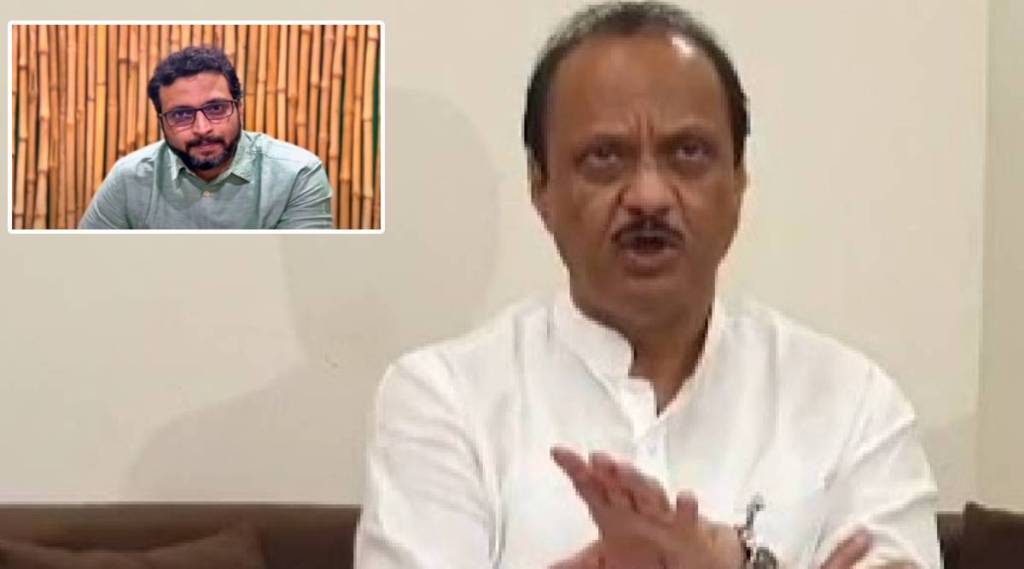 ajit pawar and amol kolhe