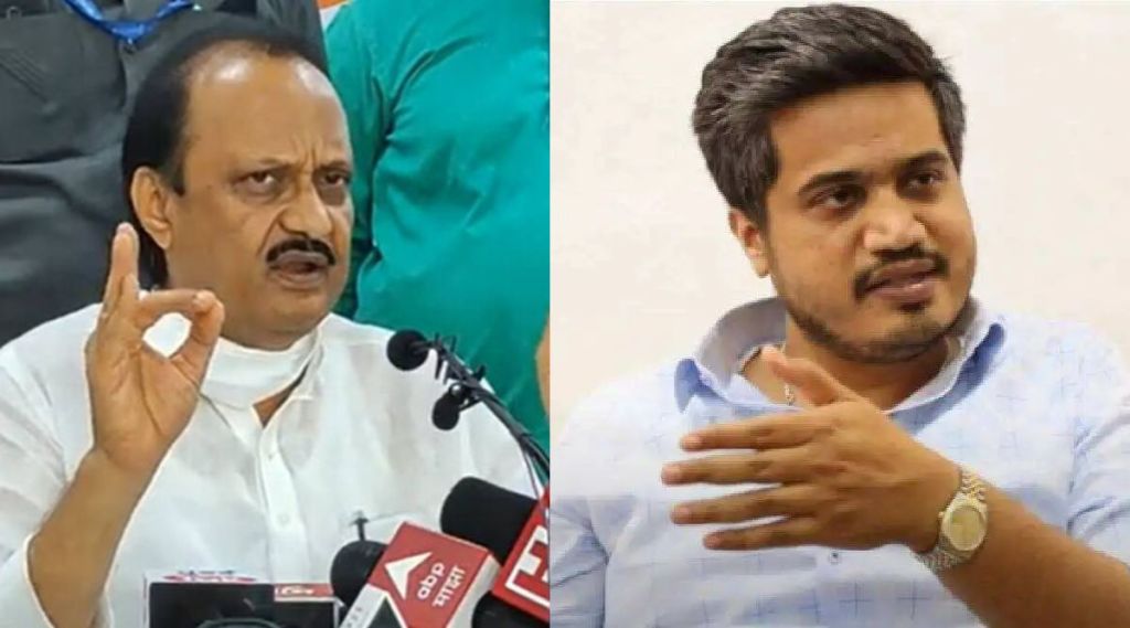 ajit pawar and rohit pawar