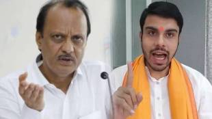 ajit pawar and tushar bhosale