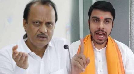 ajit pawar and tushar bhosale